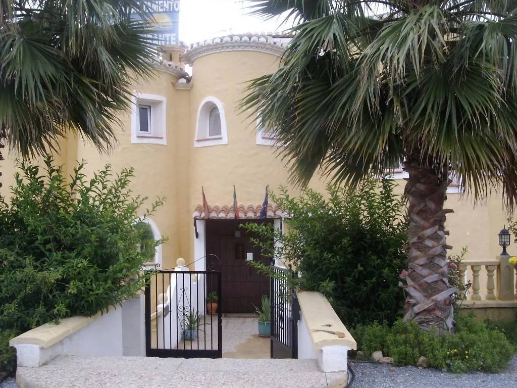 Aparthotel Albrisas Salobreña 3*,  Španělsko